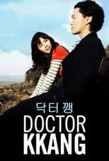 Poster for Doctor Kkang