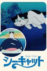 Poster for Sea Cat