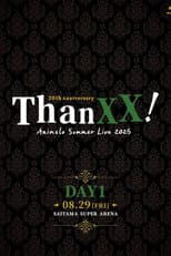 Poster for Animelo Summer Live 2025 - ThanXX! - DAY1