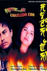 Poster for Chatledo Eidi
