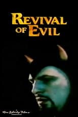 Poster for Revival of Evil