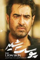 Poster for The Lion Skin
