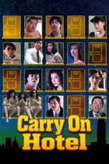 Poster for Carry On Hotel