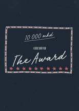 Poster for The Award