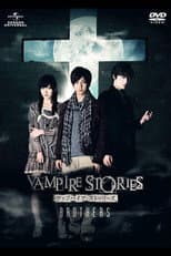 Poster for Vampire Stories: Brothers