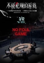 Poster for No Foul Game