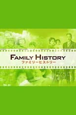Poster for Family History
