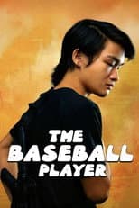 Poster for The Baseball Player