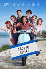 Poster for Season 2