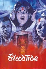 Poster for Blood Tide