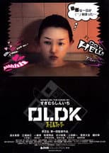 Poster for OLDK