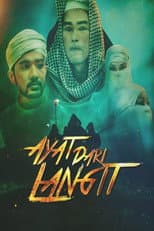 Poster for Ayat Dari Langit