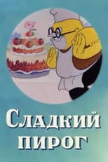 Poster for Sweet Cake