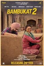 Poster for Bambukat 2