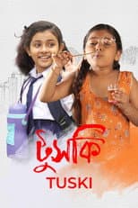 Poster for Tuski