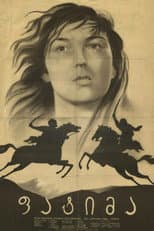 Poster for Fatima
