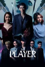 Poster for The Player
