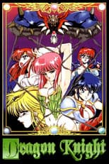 Poster for Dragon Knight