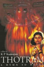 Poster for Thottam
