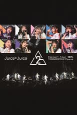 Poster for Juice=Juice Concert Tour 2024 TRIANGROOOVE2 Special