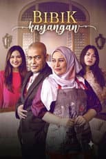 Poster for Bibik Kayangan
