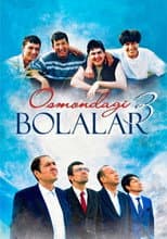Poster for Osmondagi bolalar 3