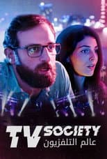 Poster for TV Society