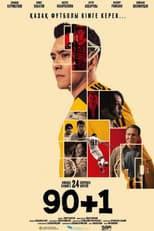 Poster for 90+1