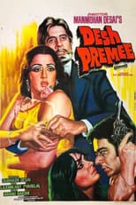 Poster for Desh Premee