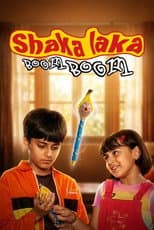Poster for Shaka Laka Boom Boom