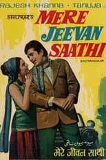 Poster for Mere Jeevan Saathi