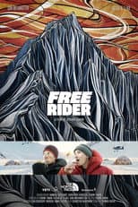 Poster for Free Rider