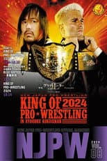 Poster for NJPW King of Pro Wrestling 2024