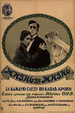 Poster for A Life for a Life