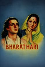 Poster for Bhartrahari