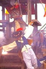 Poster for The Imjin War