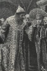 Poster for Anger of the Tsar