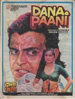 Poster for Dana Paani