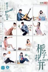 Poster for Forever Young