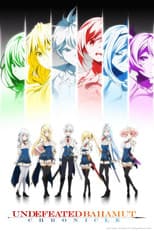 Poster for Undefeated Bahamut Chronicle