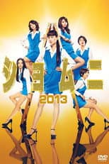 Poster for Season 4
