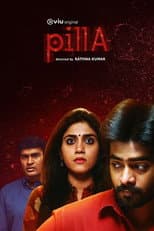Poster for pilla