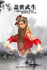 Poster for The Magnificent Martial Figure