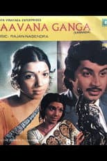 Poster for Pavanaganga