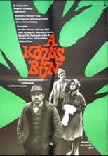 Poster for A közös bűn