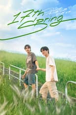 Poster for 17th Spring