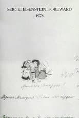 Poster for Sergei Eisenstein. Foreword