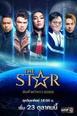 Poster for The Star