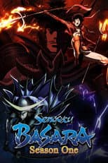 Poster for Season 1