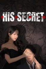 Poster for His Secret